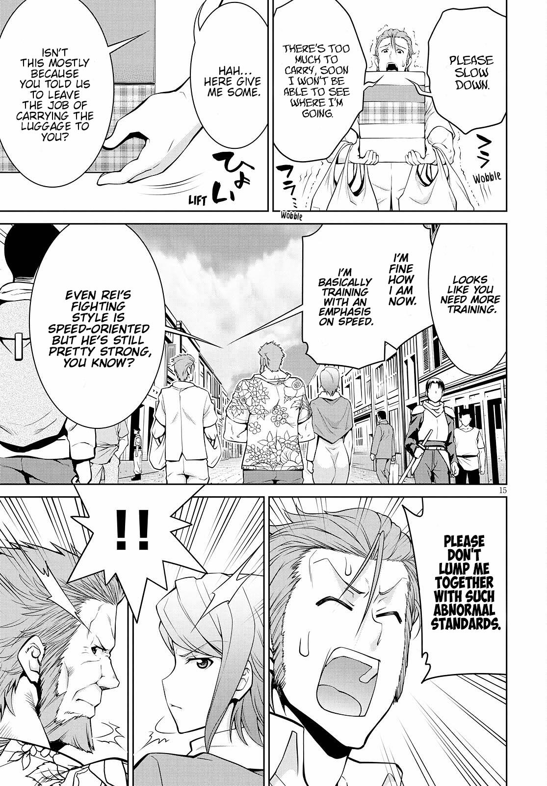 Legend (TAKANO Masaharu) Chapter 71 - Page 15