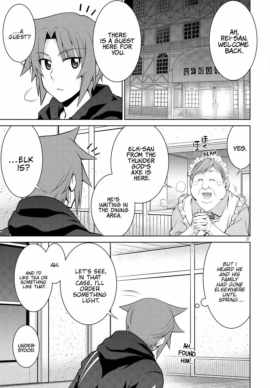 Legend (TAKANO Masaharu) Chapter 71 - Page 21