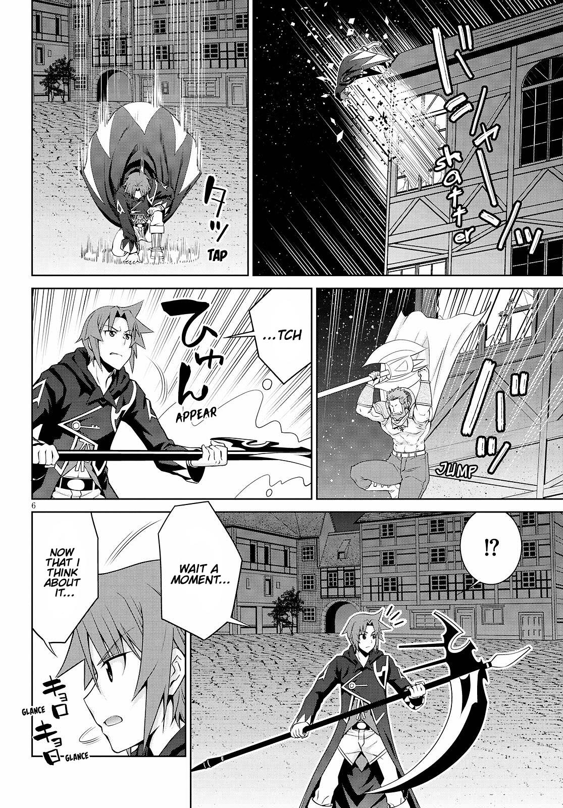 Legend (TAKANO Masaharu) Chapter 72 6