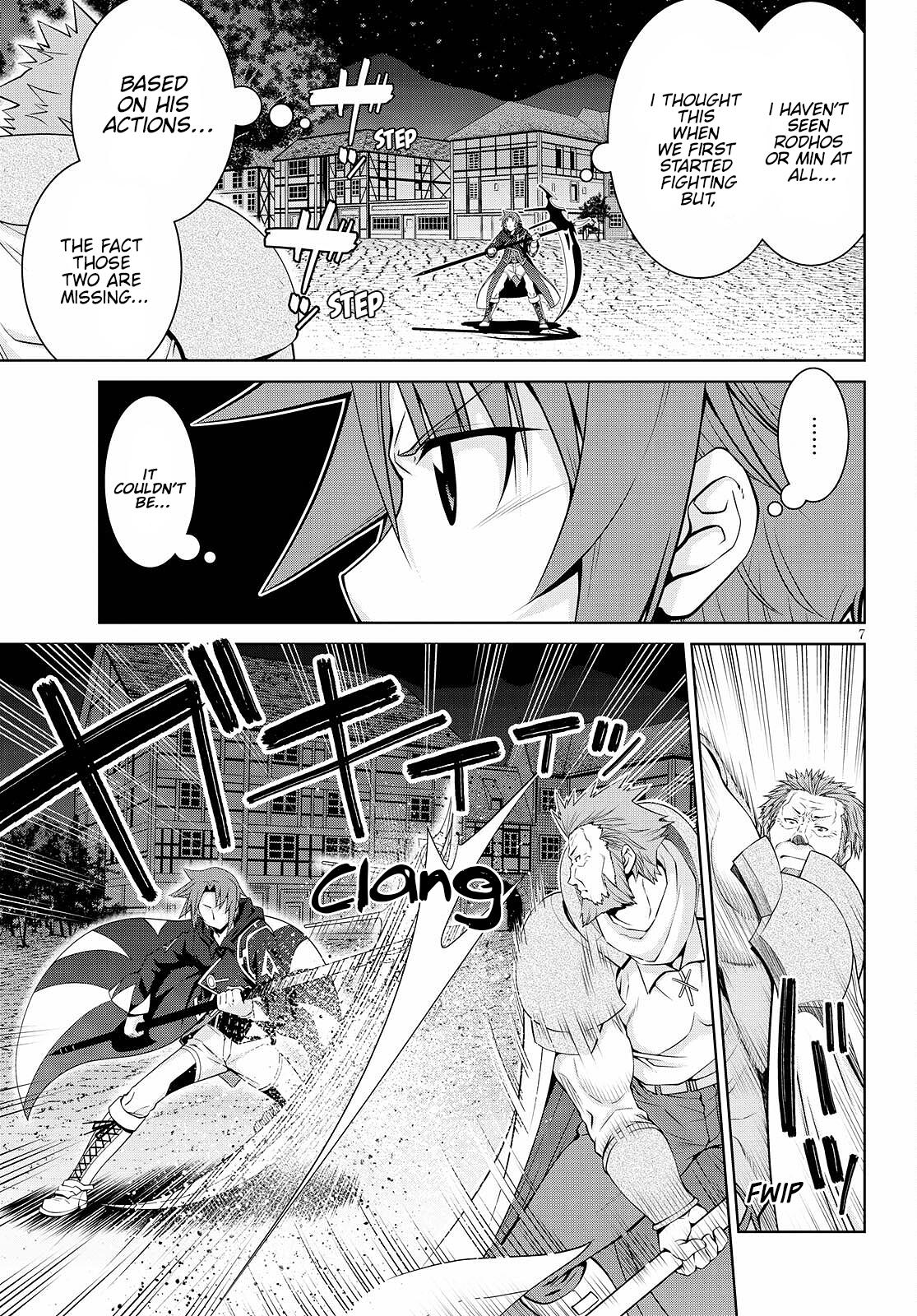 Legend (TAKANO Masaharu) Chapter 72 7