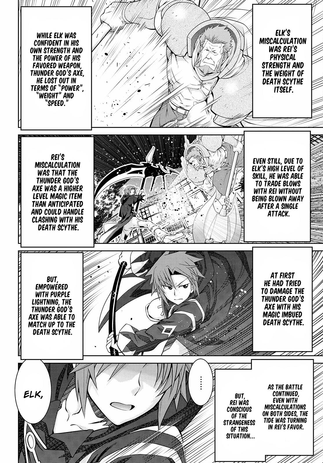 Legend (TAKANO Masaharu) Chapter 72 8