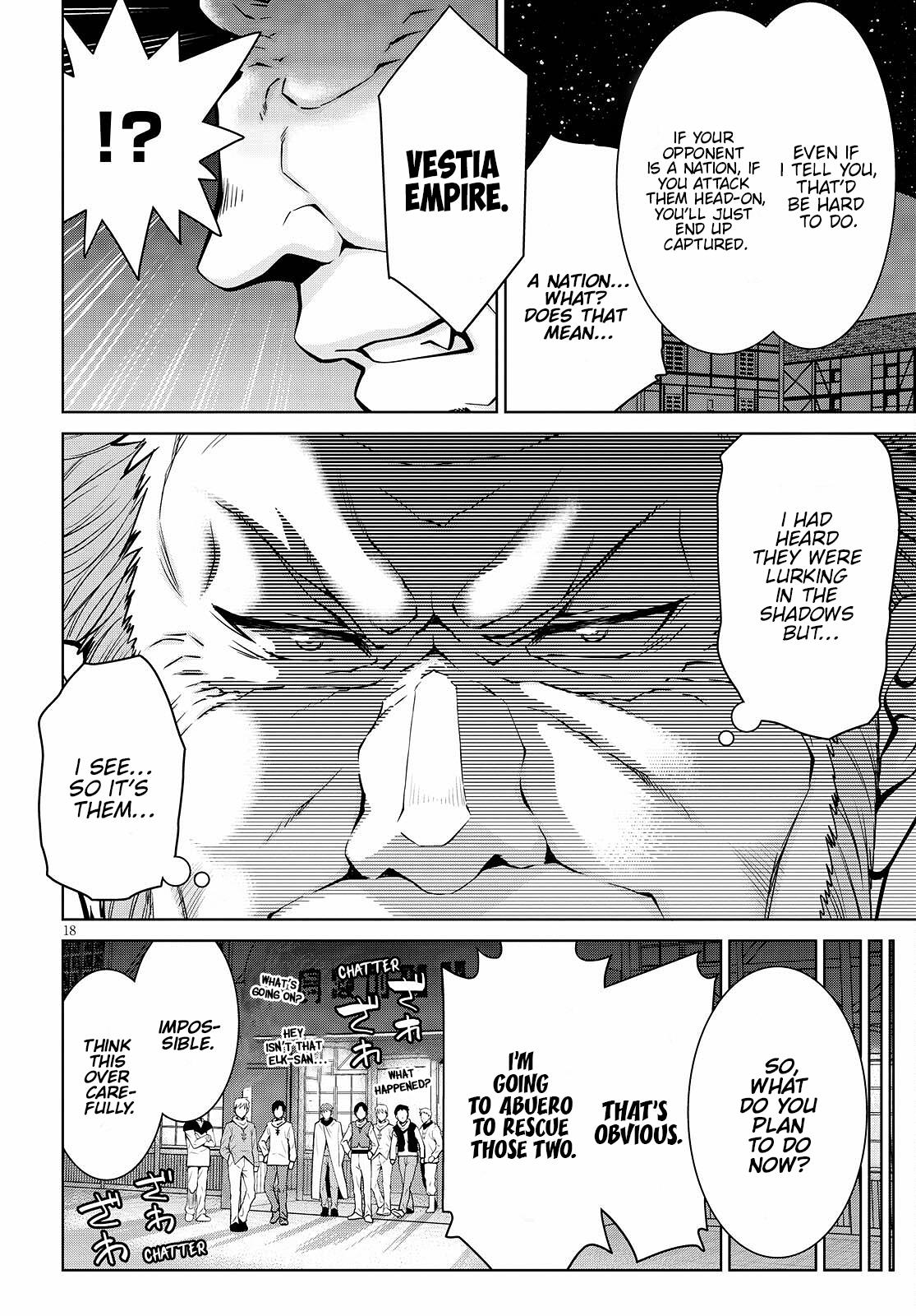 Legend (TAKANO Masaharu) Chapter 72 18