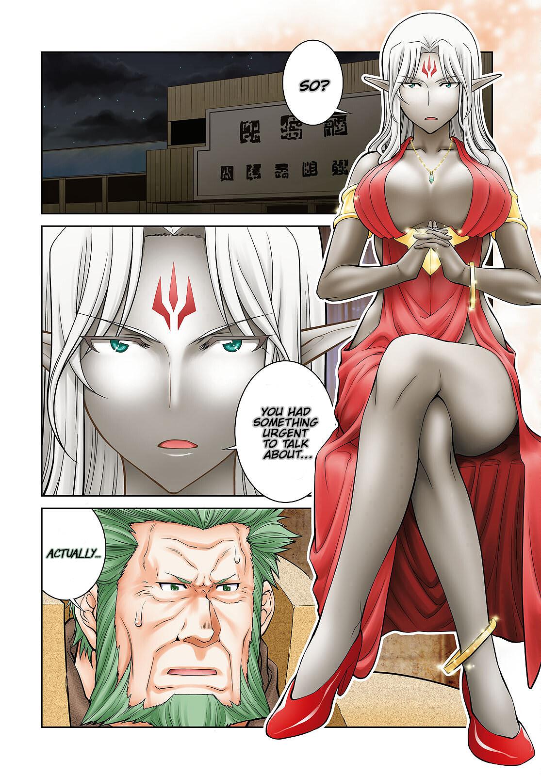 Legend (TAKANO Masaharu) Chapter 73 2
