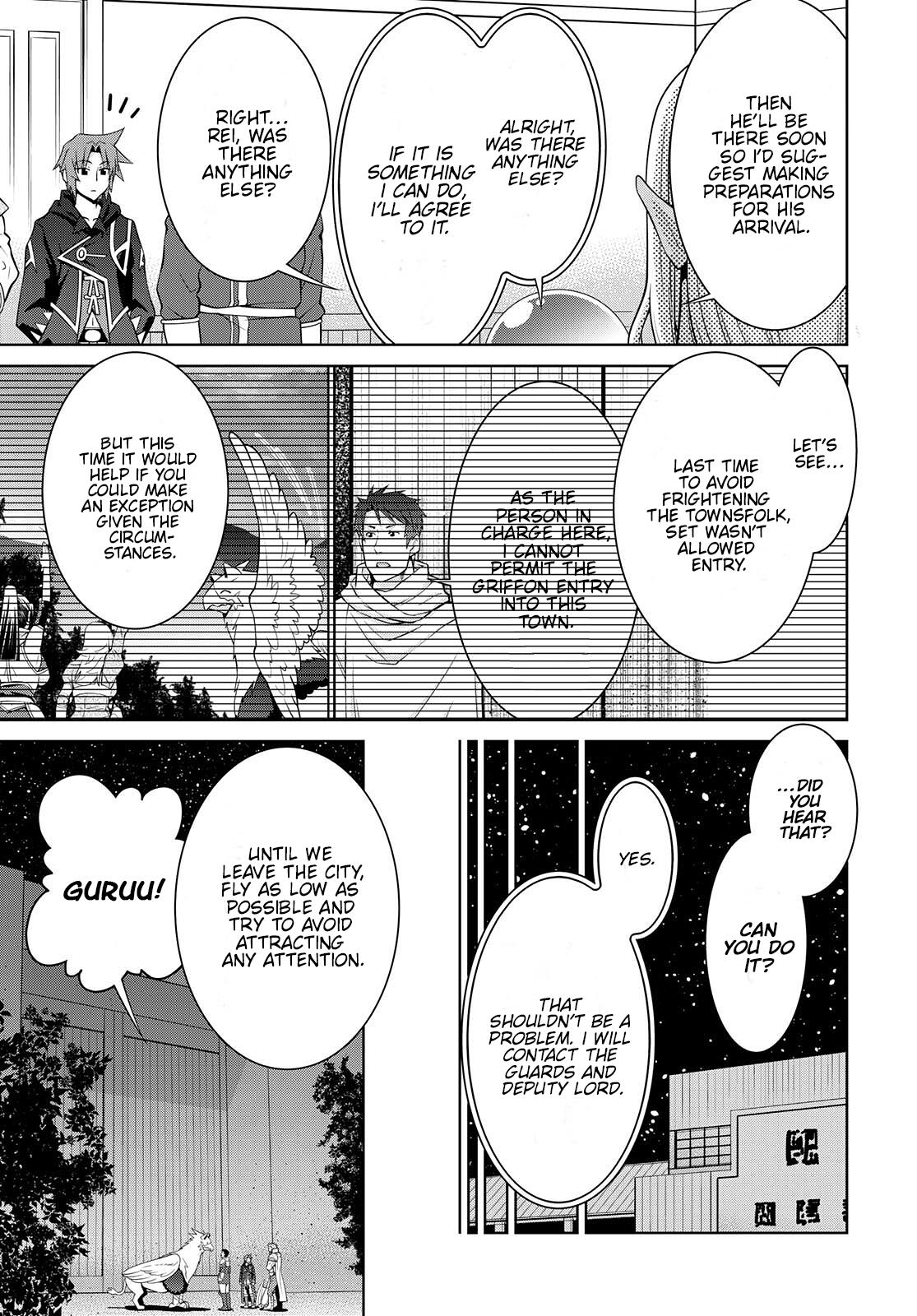 Legend (TAKANO Masaharu) Chapter 73 7