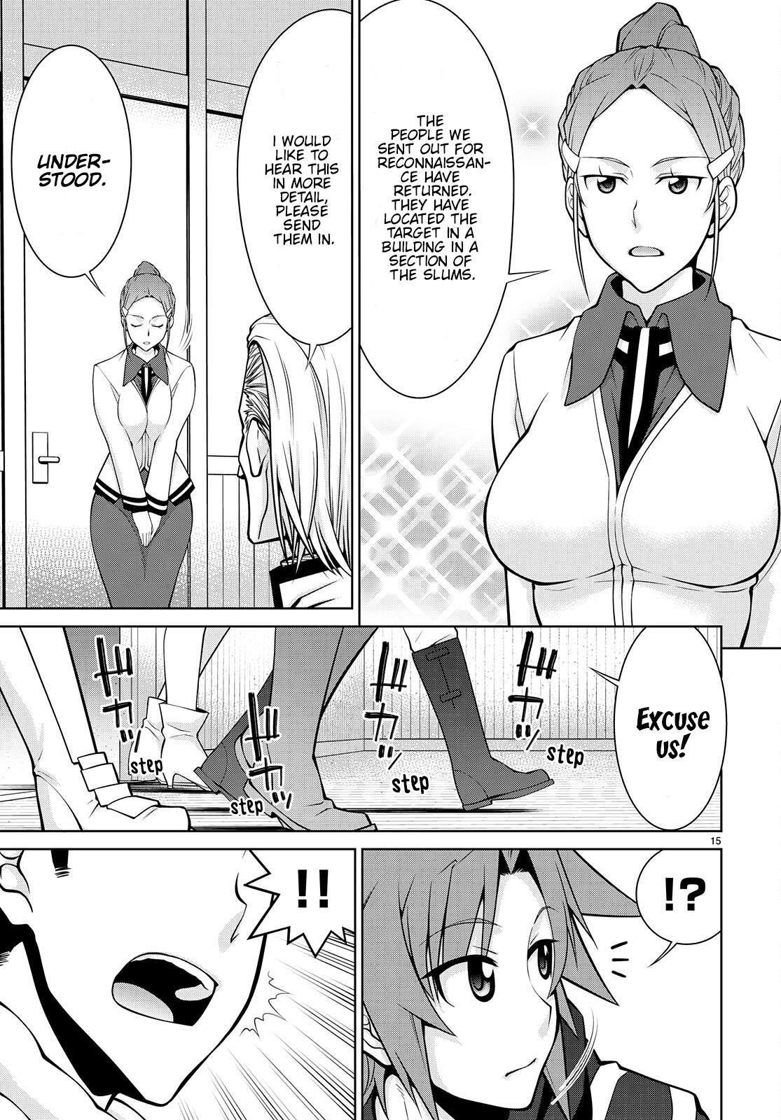 Legend (TAKANO Masaharu) Chapter 73 17