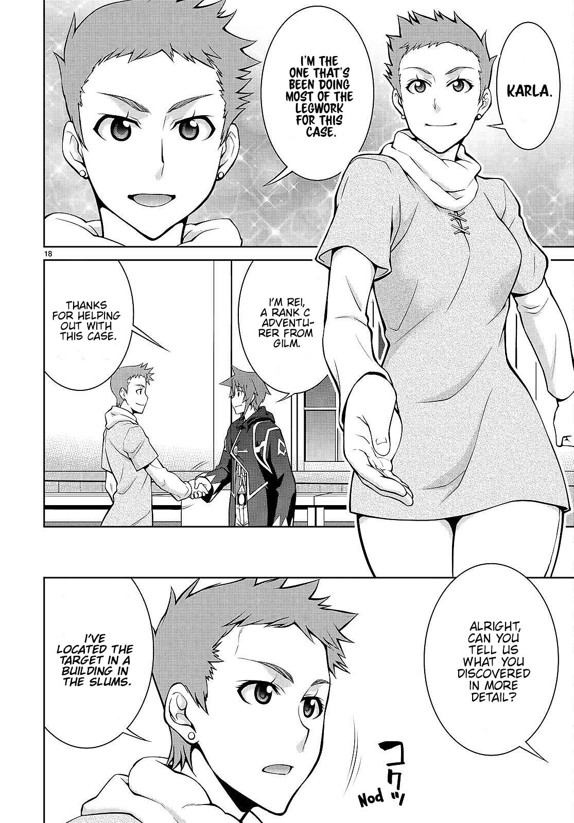 Legend (TAKANO Masaharu) Chapter 73 20
