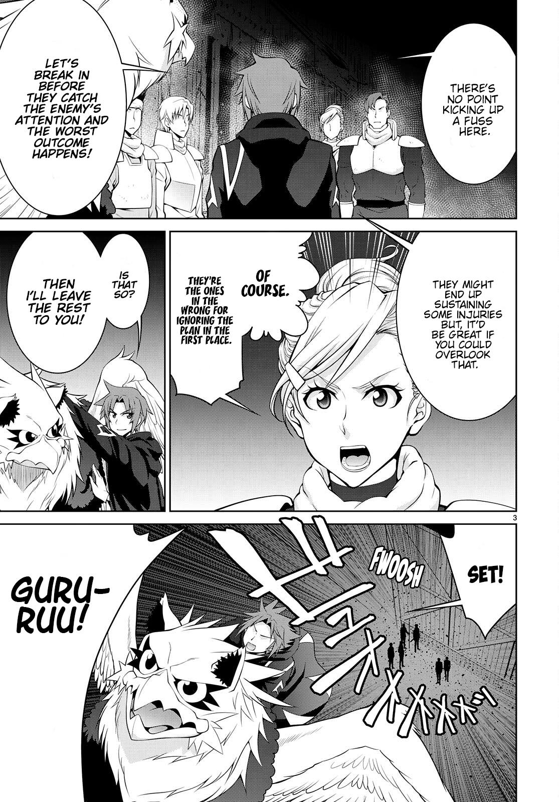 Legend (TAKANO Masaharu) Chapter 74 3