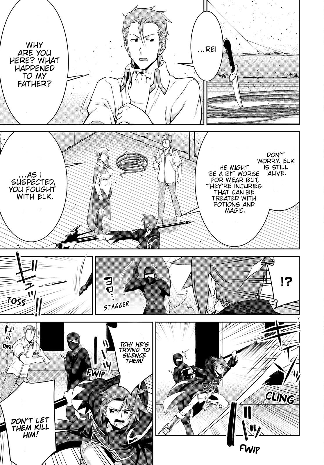 Legend (TAKANO Masaharu) Chapter 74 7