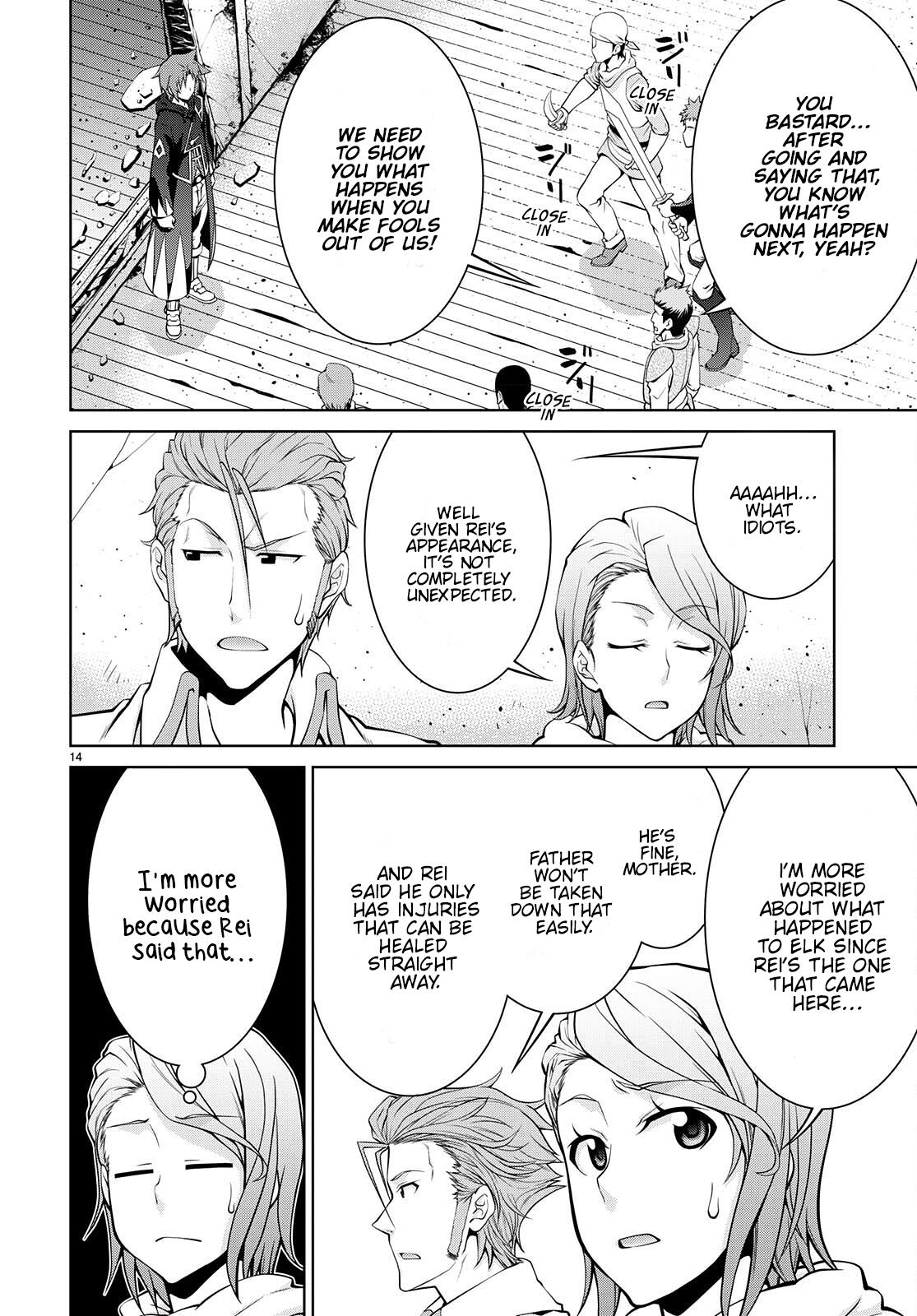 Legend (TAKANO Masaharu) Chapter 74 14