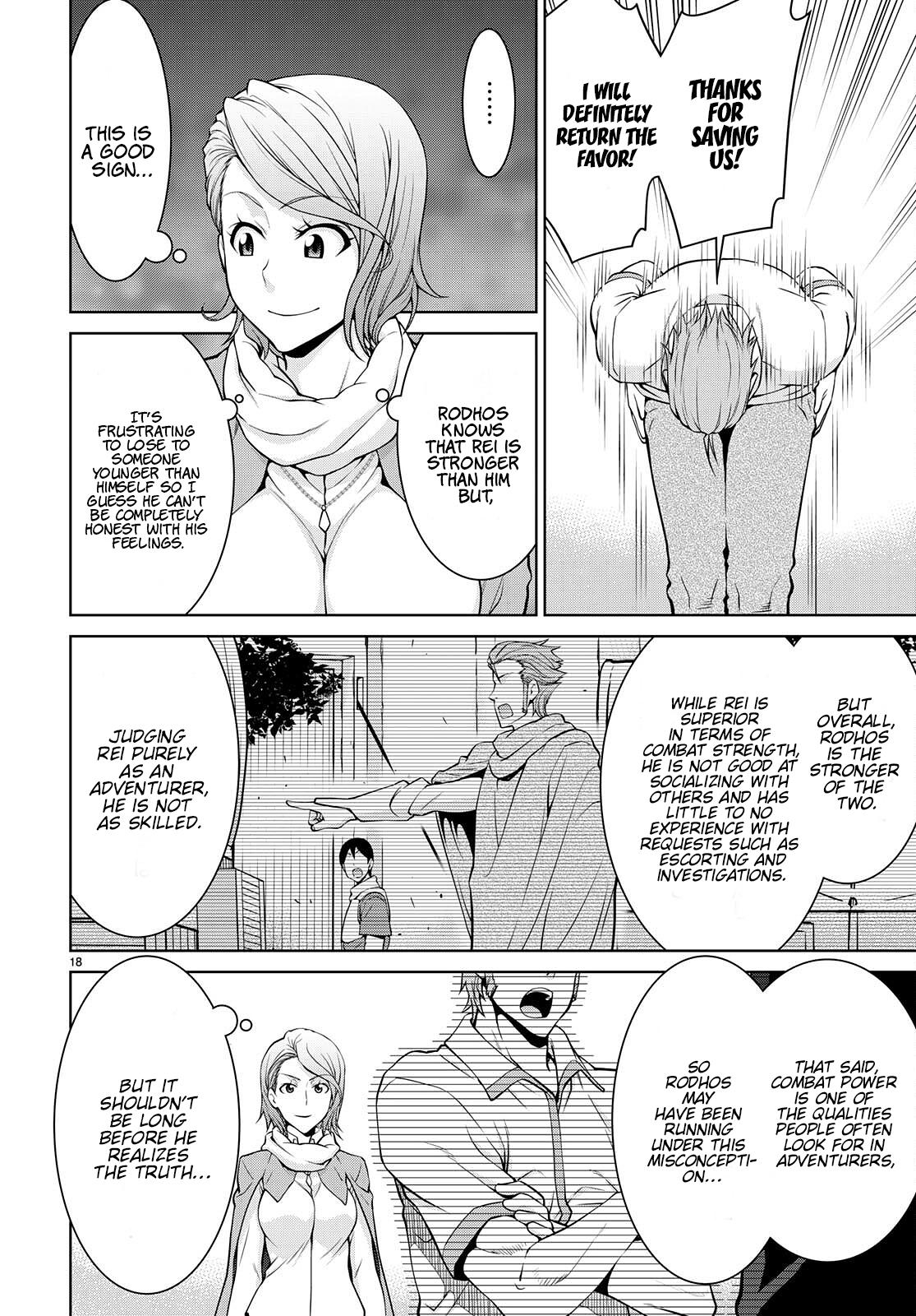 Legend (TAKANO Masaharu) Chapter 74 18