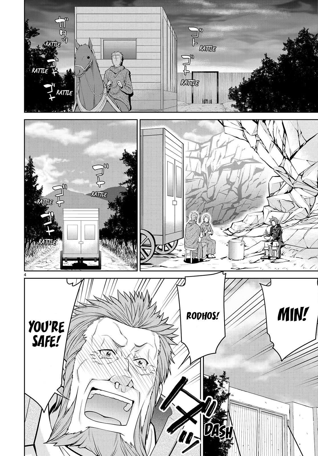 Legend (TAKANO Masaharu) Chapter 75 - Page 4