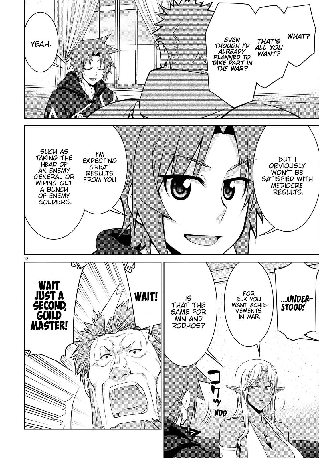 Legend (TAKANO Masaharu) Chapter 75 - Page 12