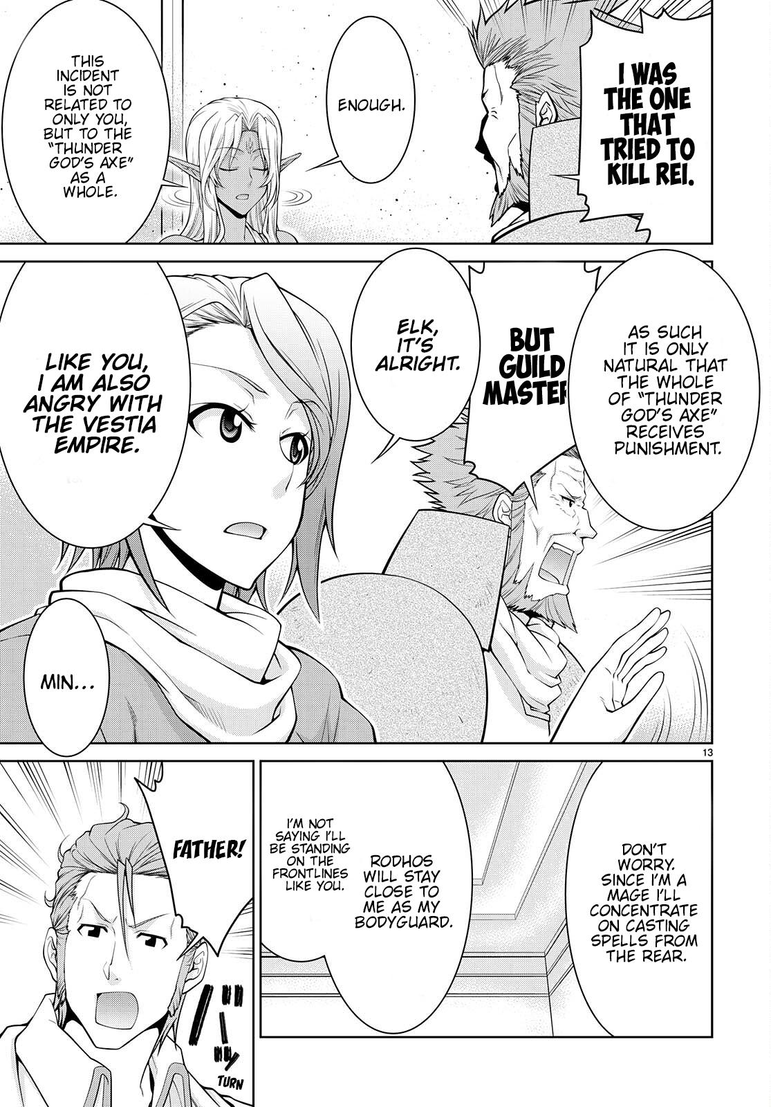 Legend (TAKANO Masaharu) Chapter 75 - Page 13