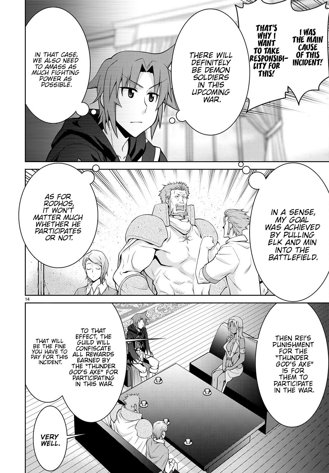 Legend (TAKANO Masaharu) Chapter 75 - Page 14