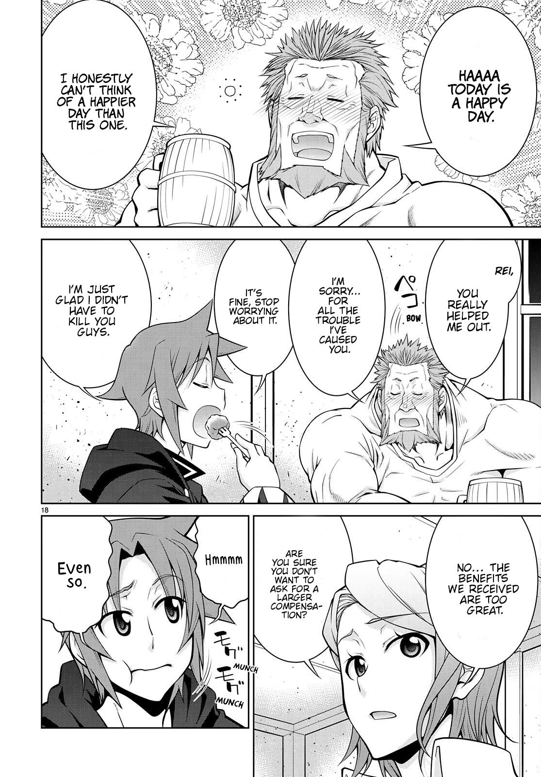 Legend (TAKANO Masaharu) Chapter 75 - Page 18