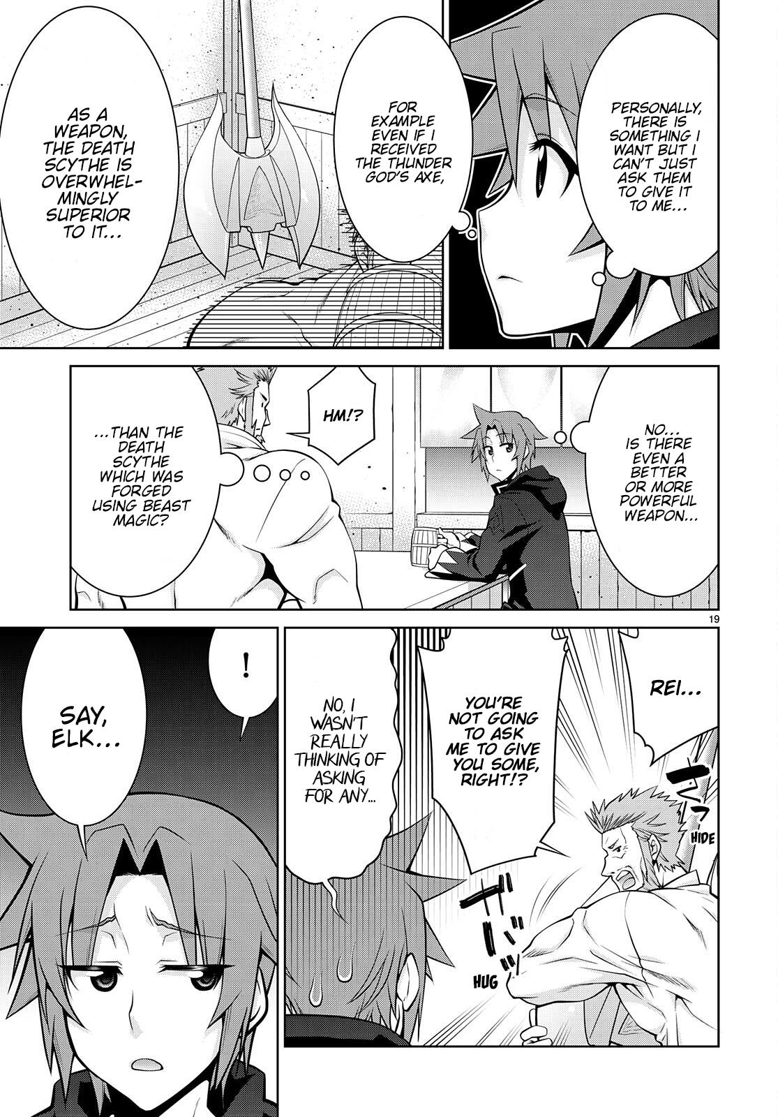 Legend (TAKANO Masaharu) Chapter 75 - Page 19