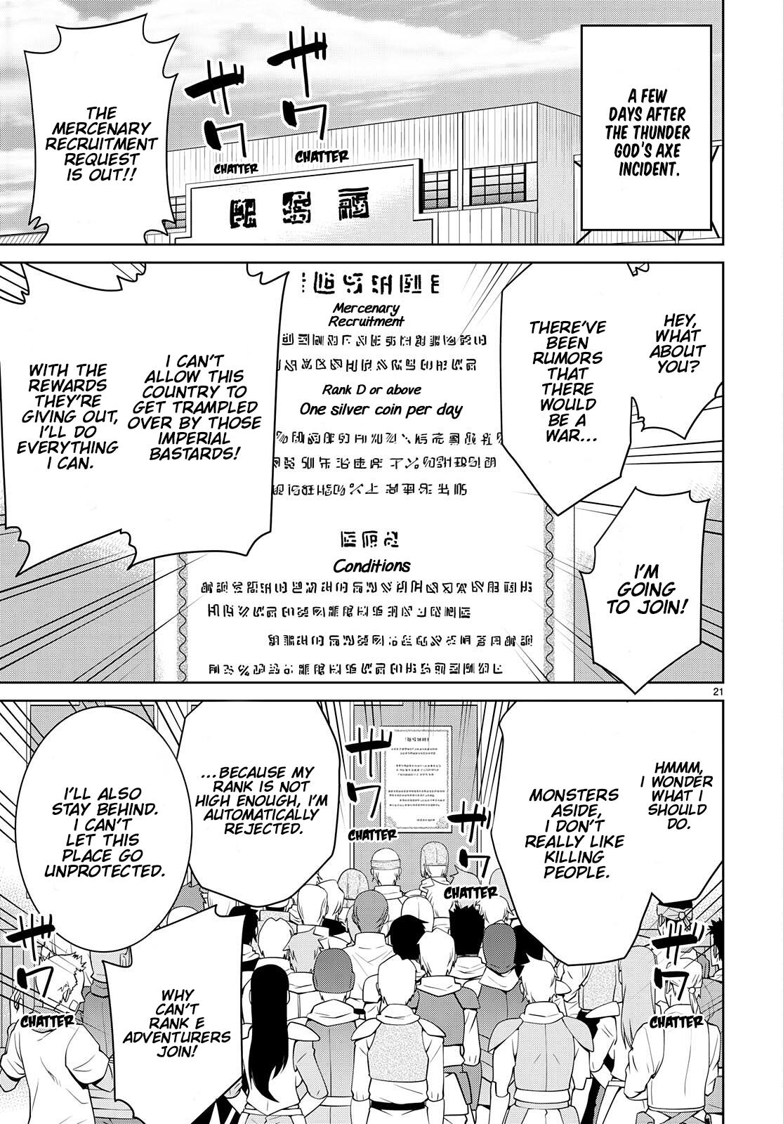 Legend (TAKANO Masaharu) Chapter 75 - Page 21