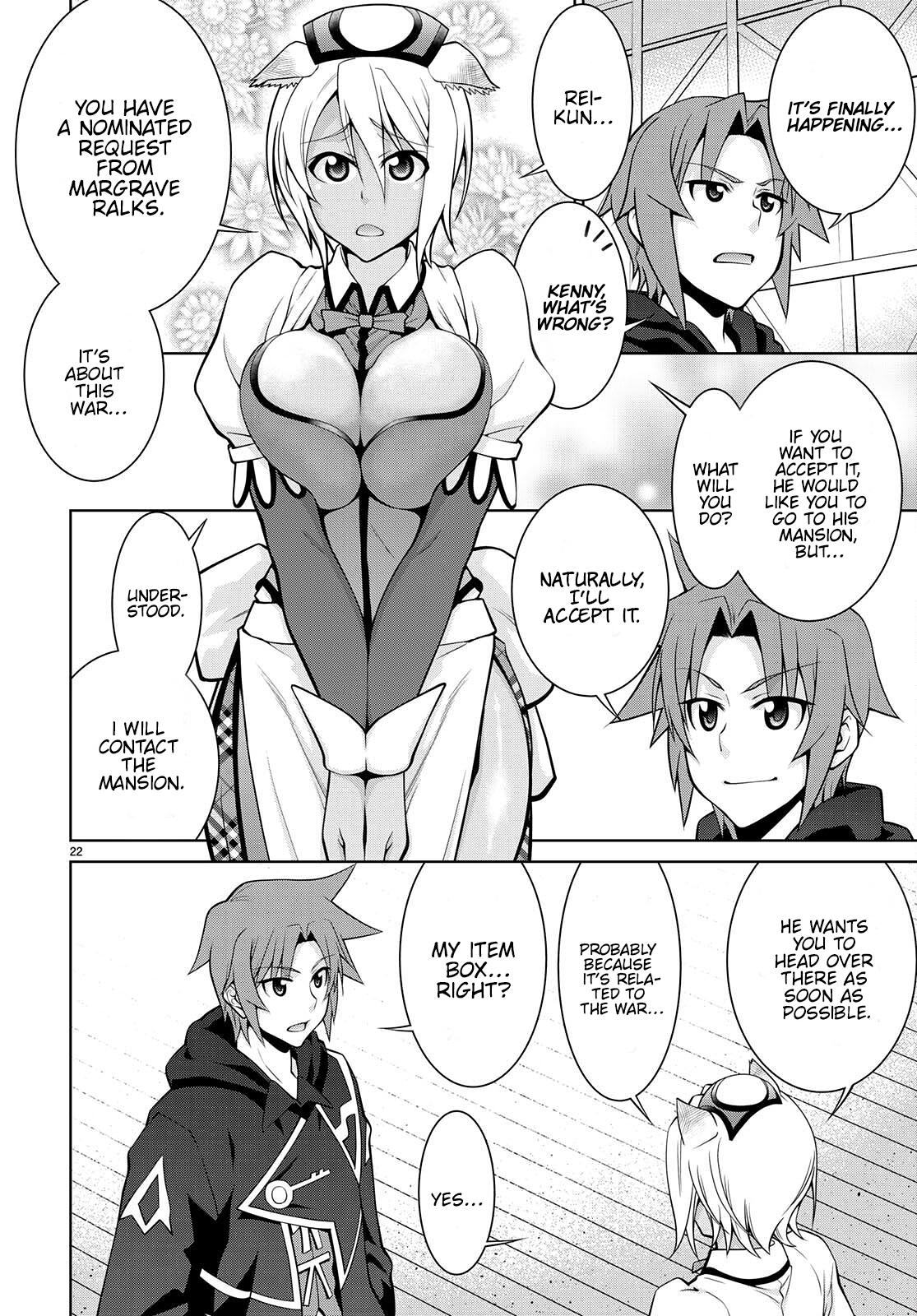 Legend (TAKANO Masaharu) Chapter 75 - Page 22