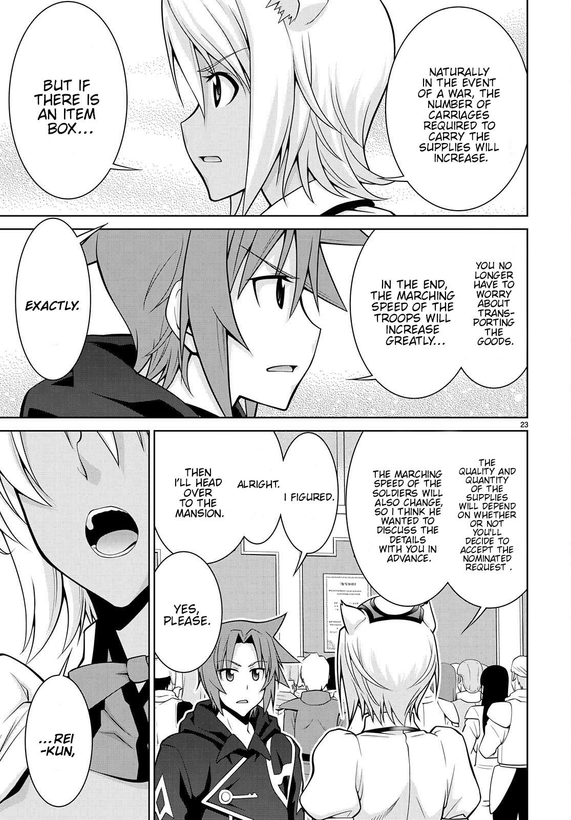 Legend (TAKANO Masaharu) Chapter 75 - Page 23