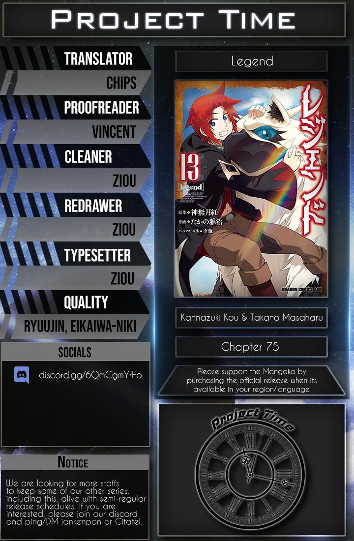 Legend (TAKANO Masaharu) Chapter 75 - Page 25