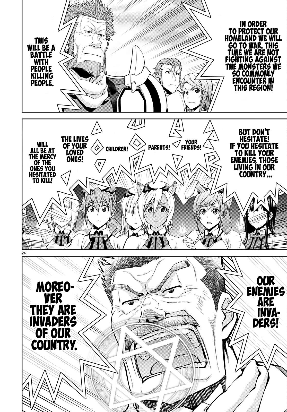 Legend (TAKANO Masaharu) Chapter 76 24