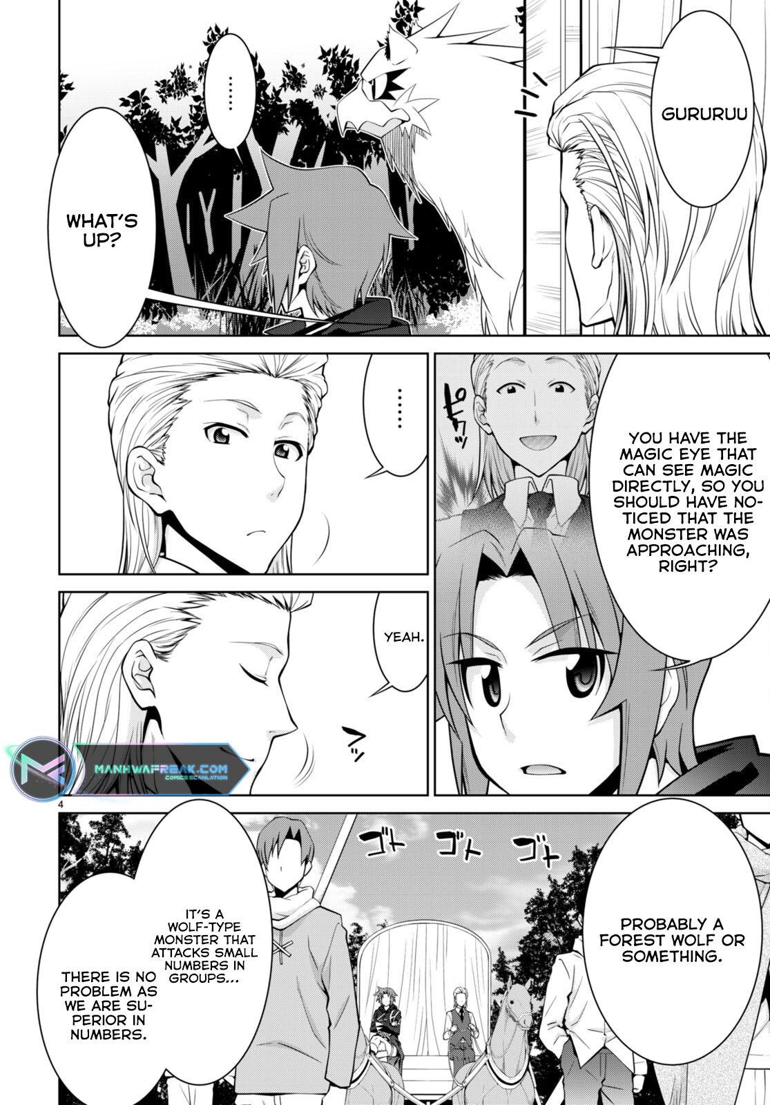 Legend (TAKANO Masaharu) Chapter 77 - Page 4