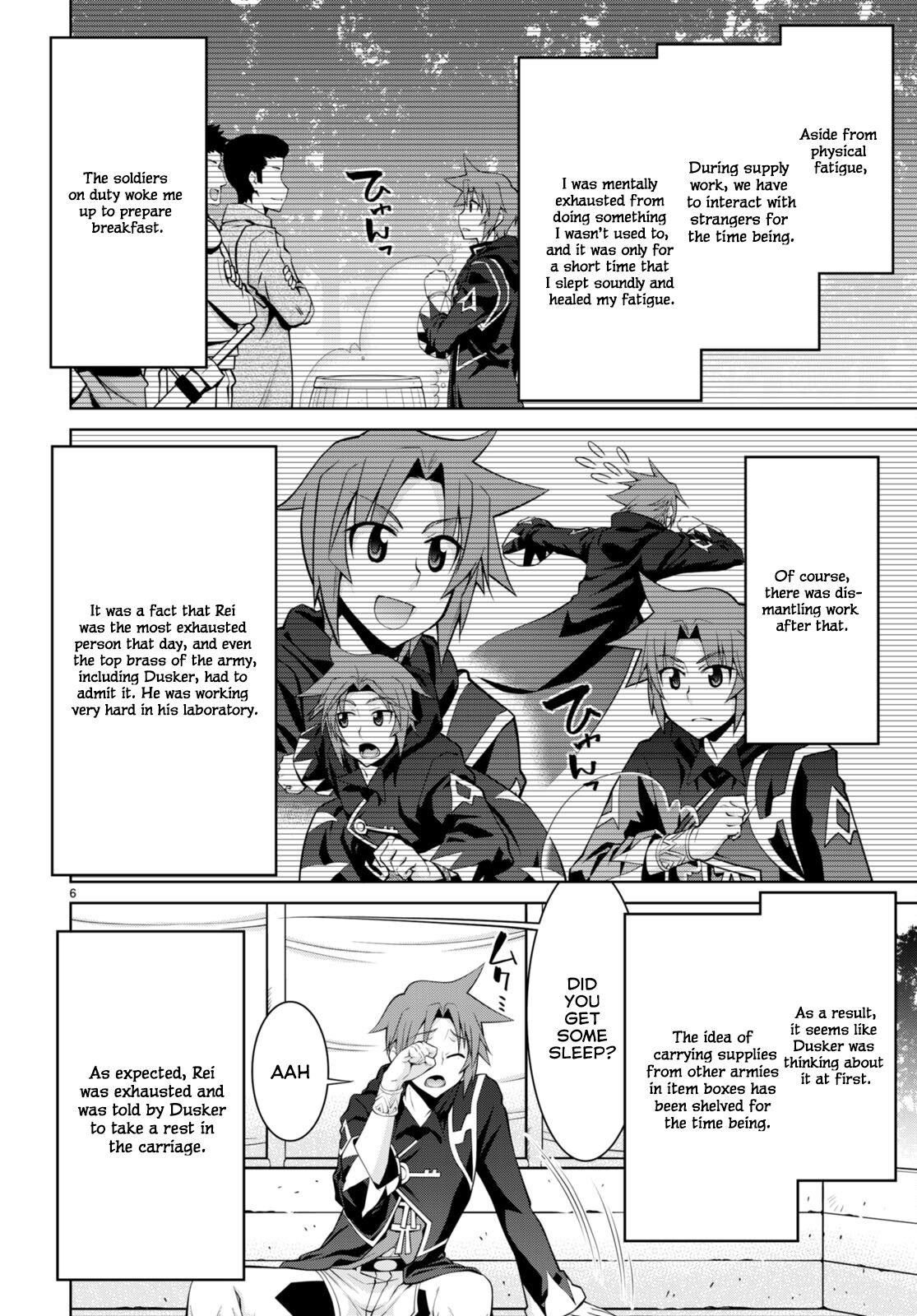 Legend (TAKANO Masaharu) Chapter 77 - Page 6