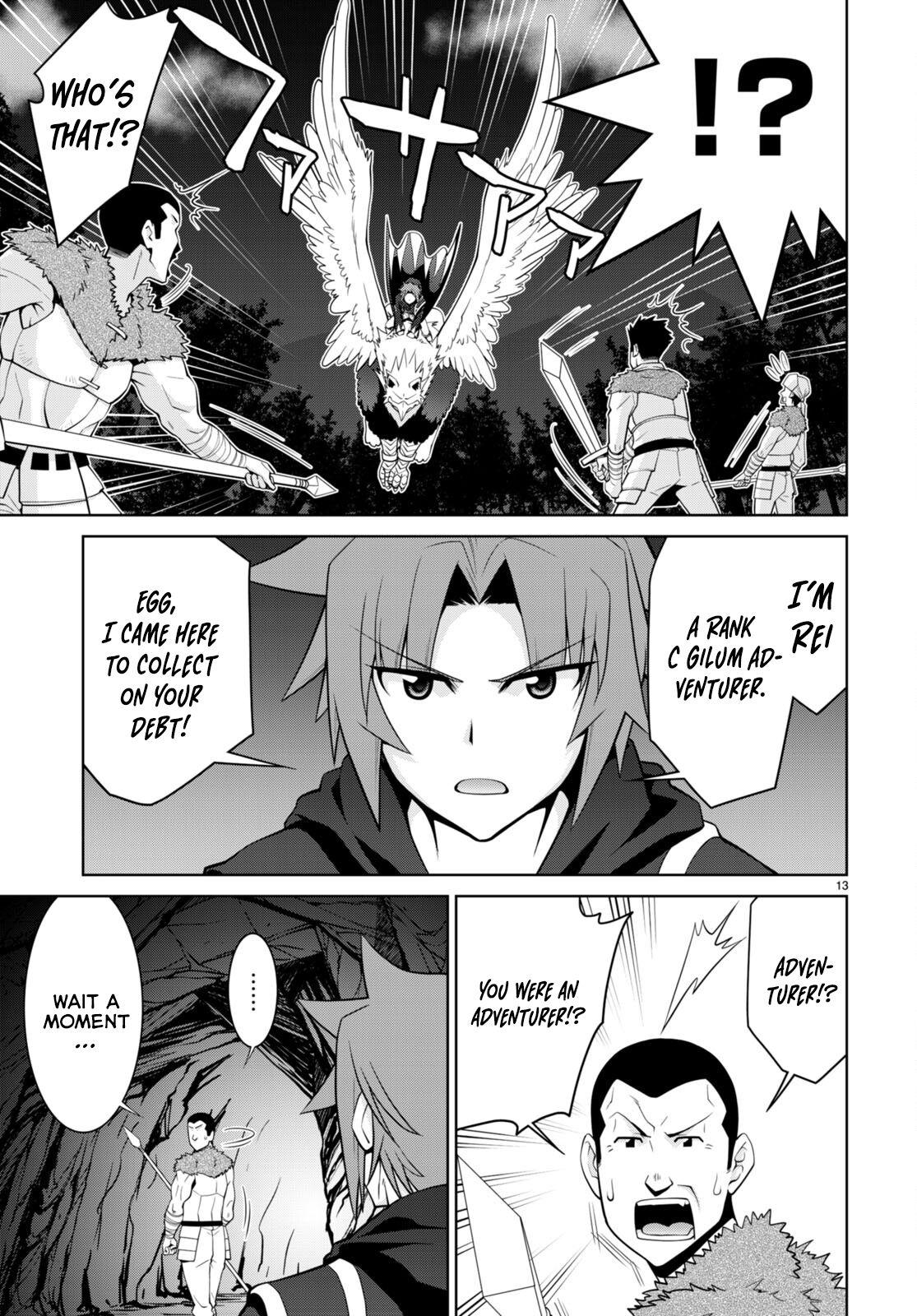 Legend (TAKANO Masaharu) Chapter 77 - Page 13