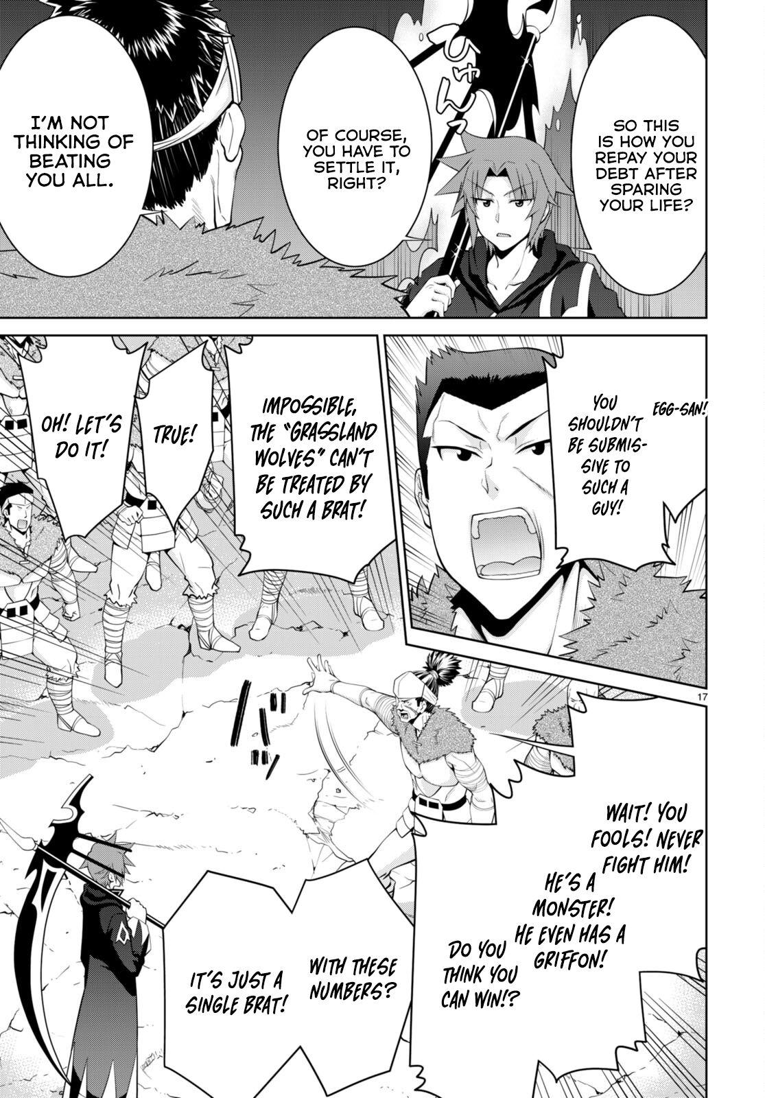 Legend (TAKANO Masaharu) Chapter 77 - Page 17