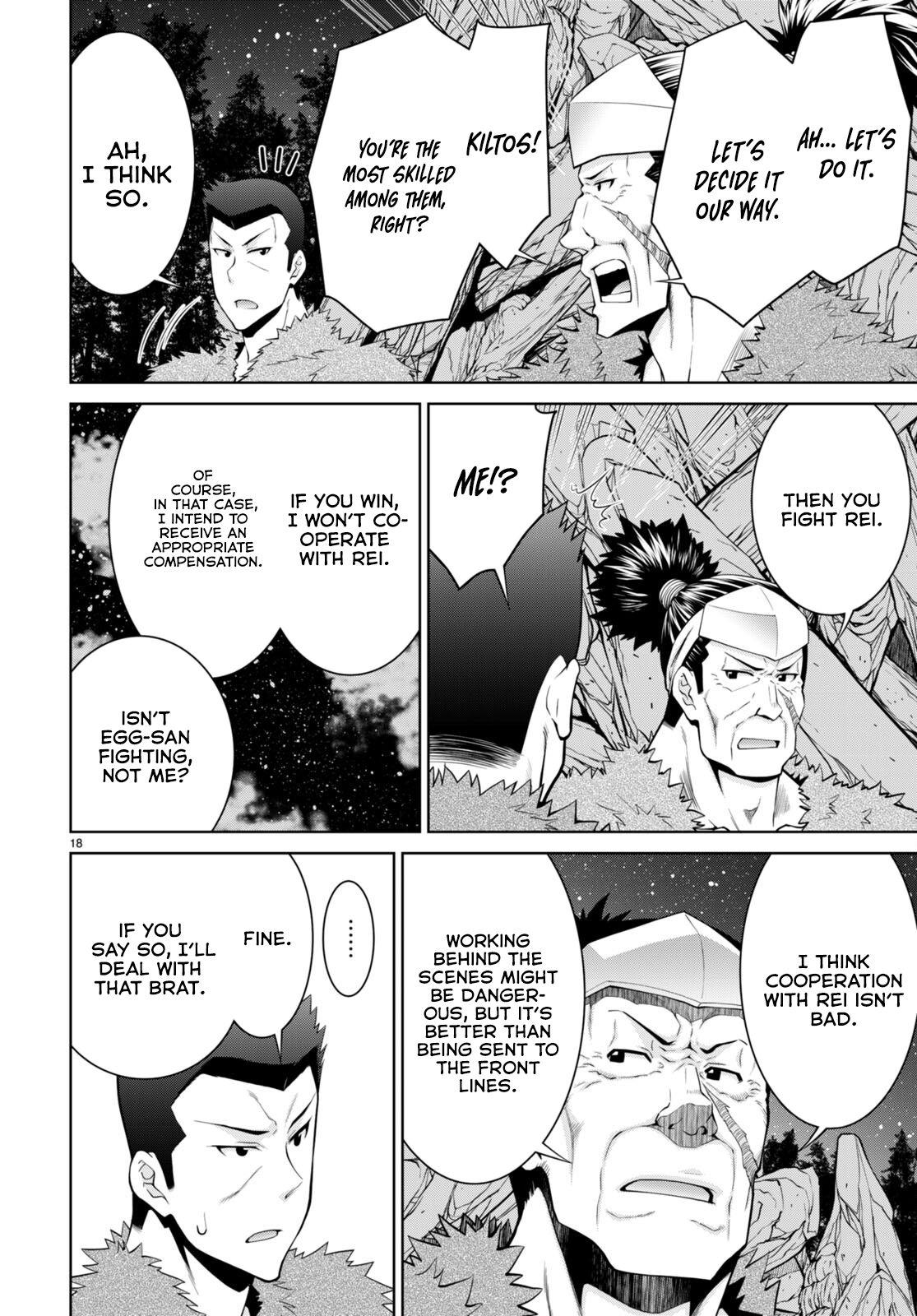 Legend (TAKANO Masaharu) Chapter 77 - Page 18