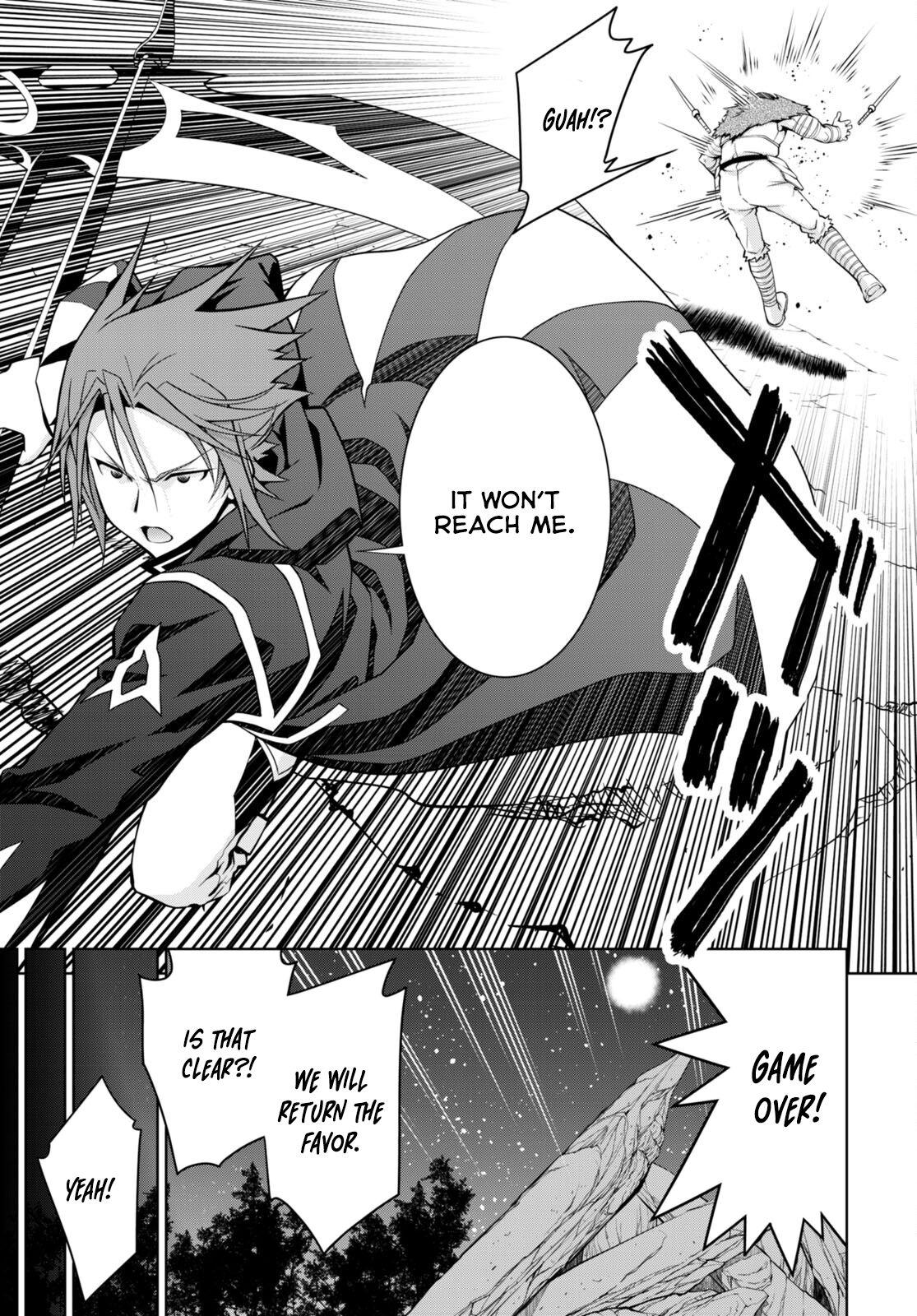 Legend (TAKANO Masaharu) Chapter 77 - Page 21