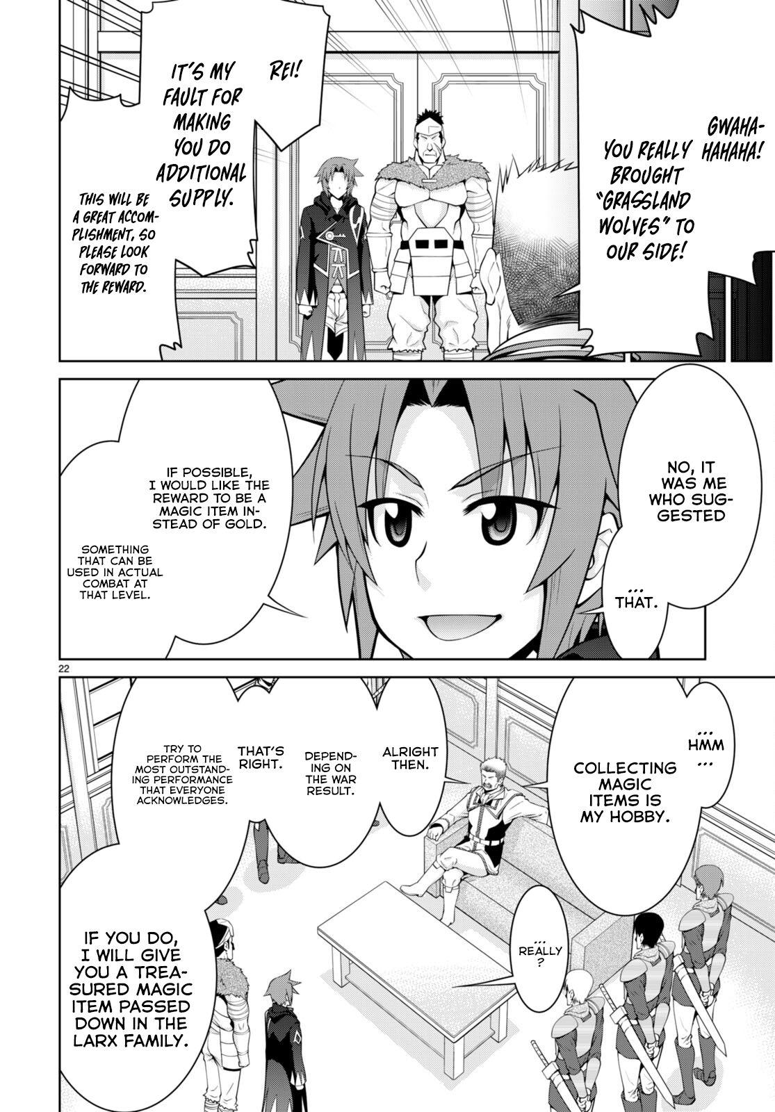 Legend (TAKANO Masaharu) Chapter 77 - Page 22