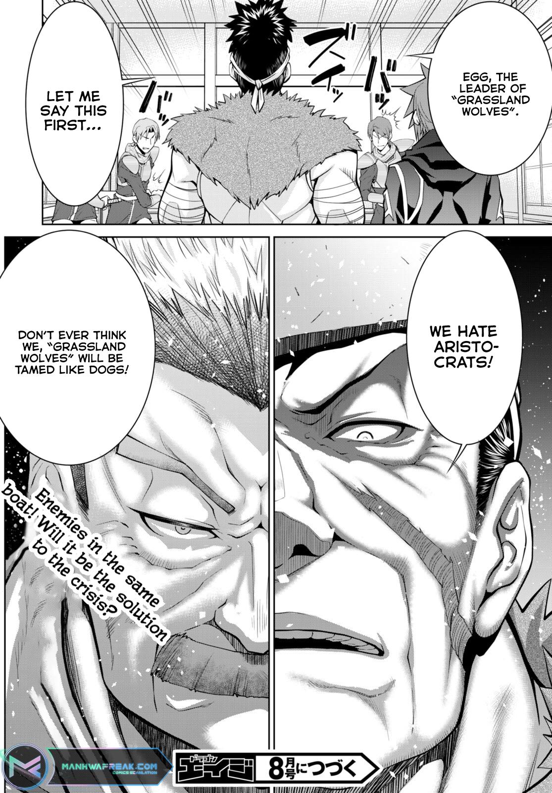 Legend (TAKANO Masaharu) Chapter 77 - Page 24