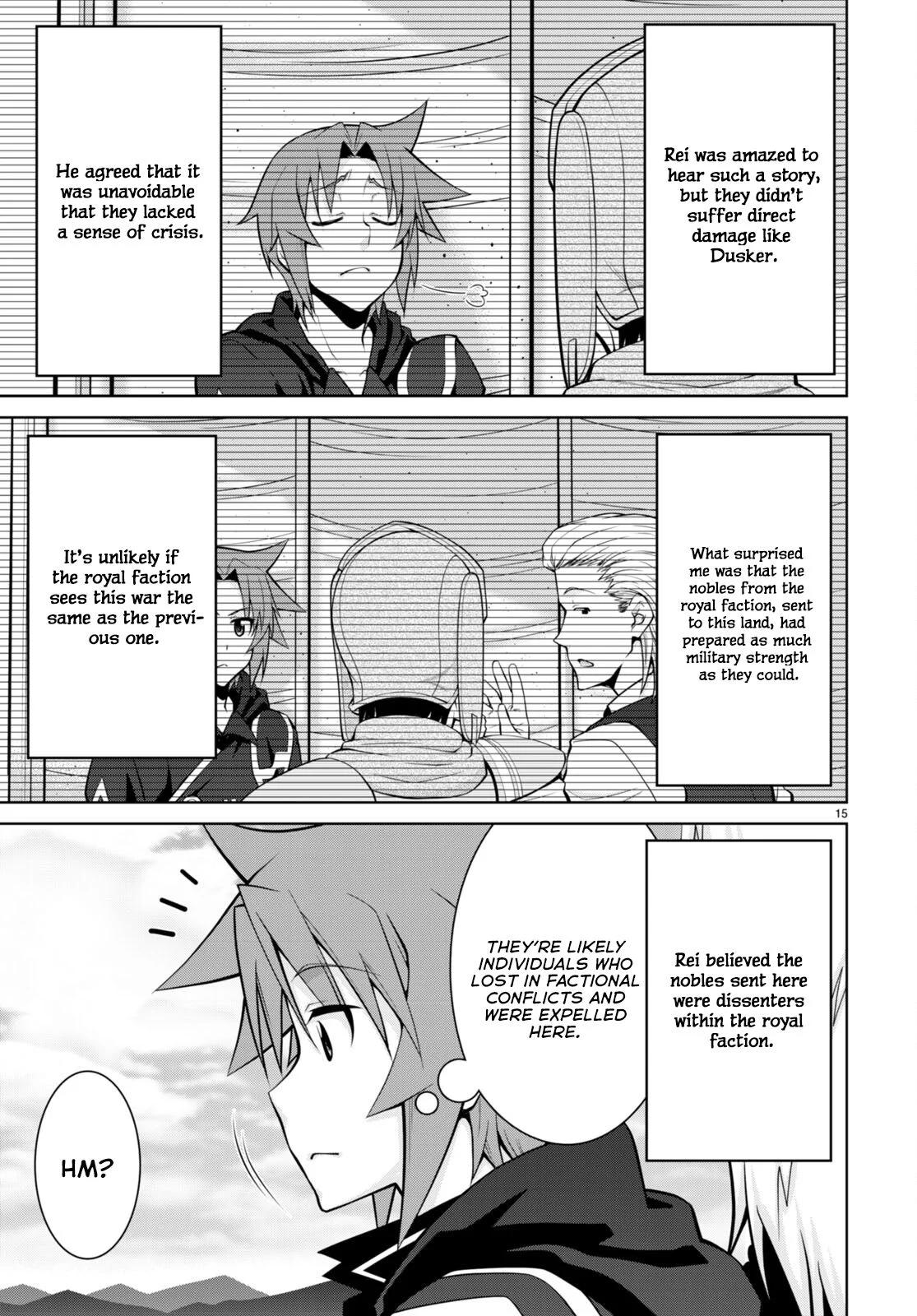 Legend (TAKANO Masaharu) Chapter 78 - Page 15