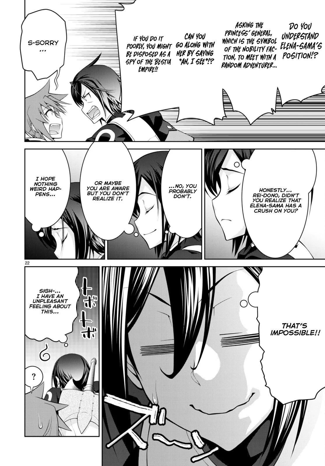 Legend (TAKANO Masaharu) Chapter 78 - Page 22