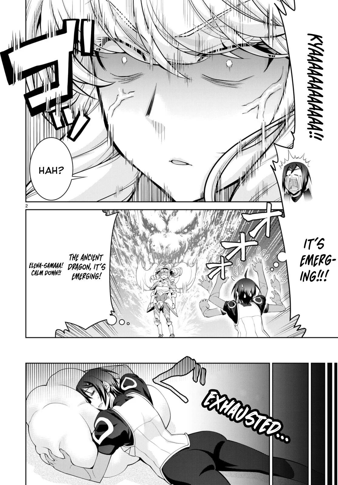 Legend (TAKANO Masaharu) Chapter 79 - Page 5