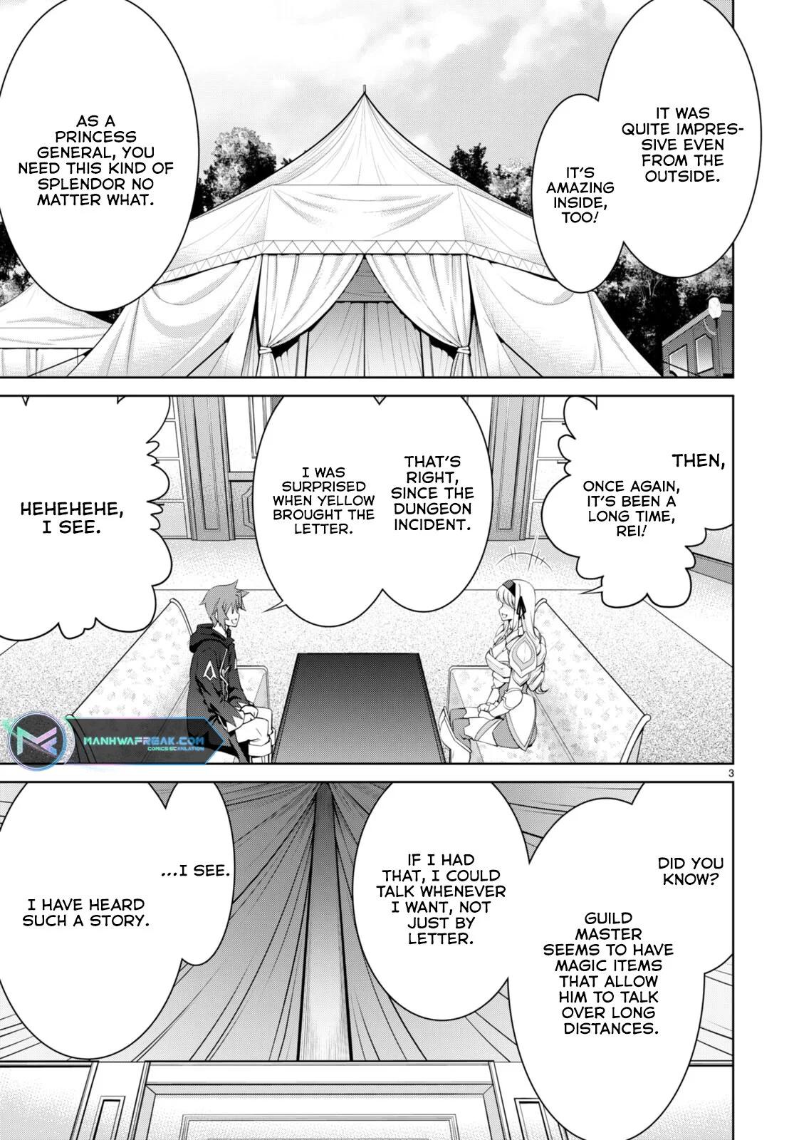 Legend (TAKANO Masaharu) Chapter 79 - Page 6