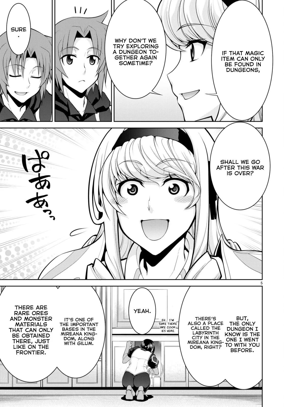 Legend (TAKANO Masaharu) Chapter 79 - Page 8