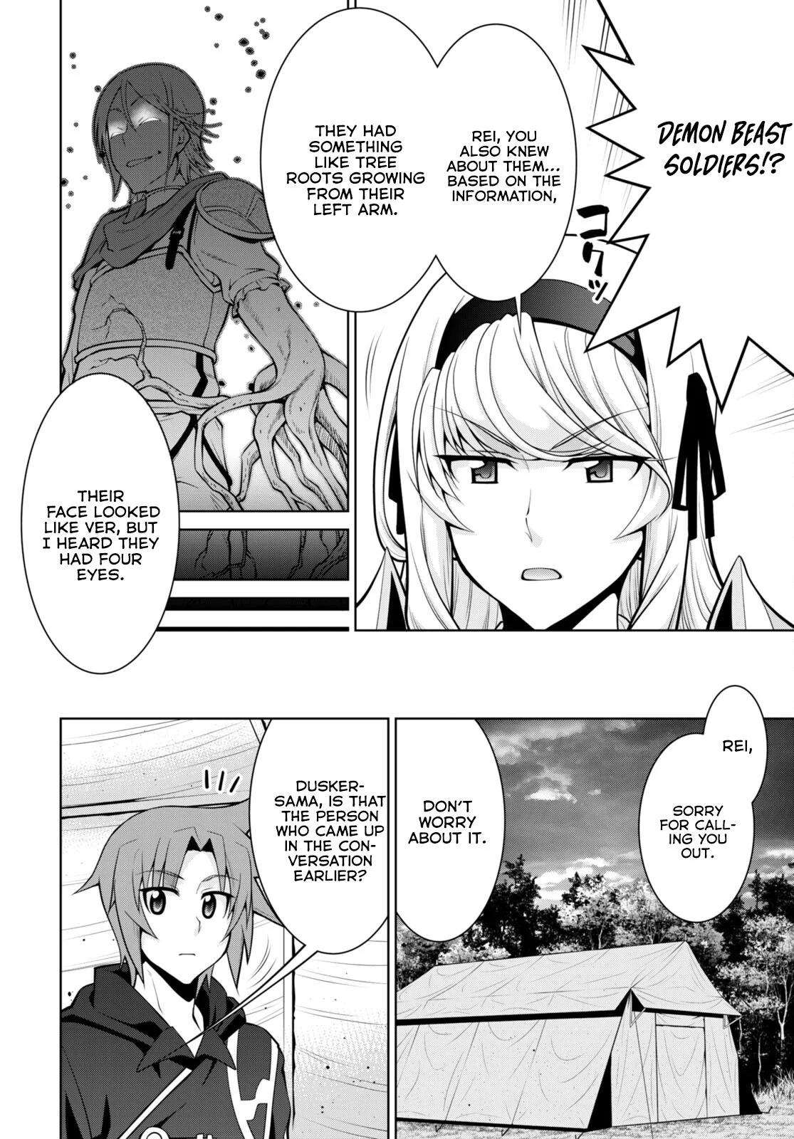 Legend (TAKANO Masaharu) Chapter 79 - Page 15