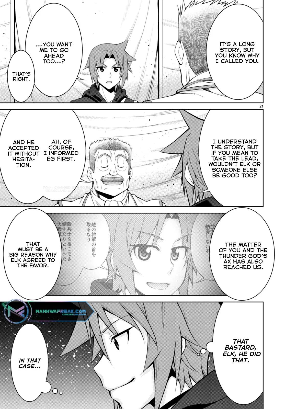 Legend (TAKANO Masaharu) Chapter 79 - Page 24