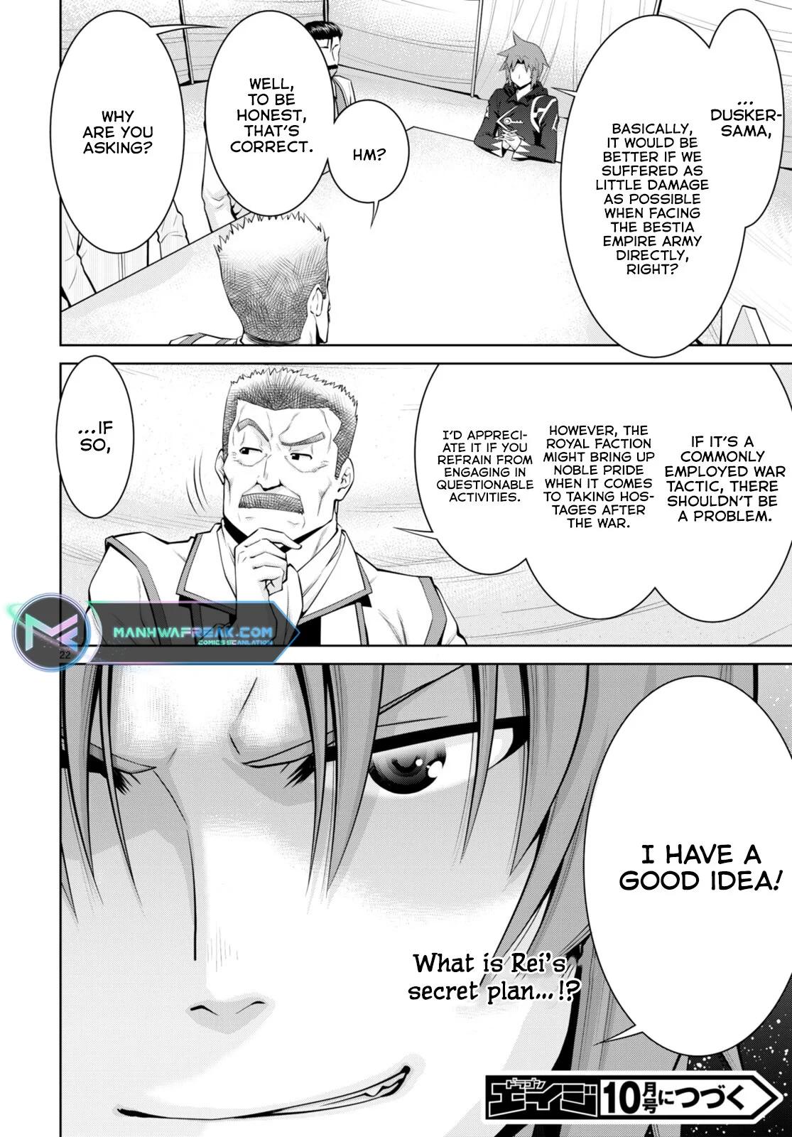 Legend (TAKANO Masaharu) Chapter 79 - Page 25