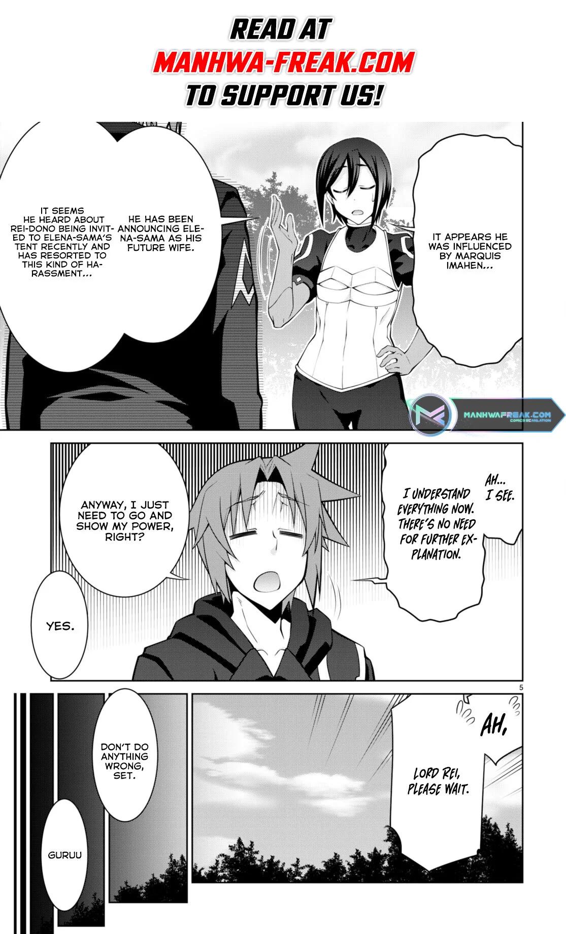 Legend (TAKANO Masaharu) Chapter 80 - Page 6