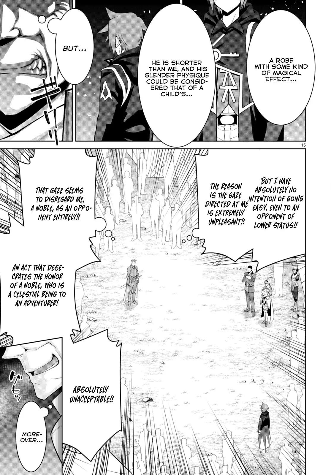 Legend (TAKANO Masaharu) Chapter 80 - Page 16