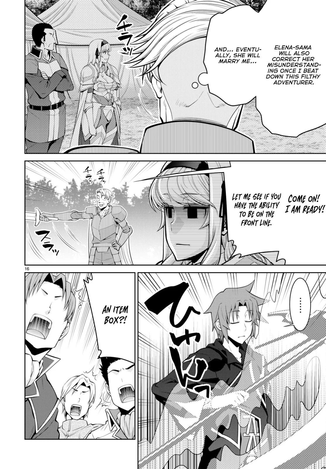 Legend (TAKANO Masaharu) Chapter 80 - Page 17