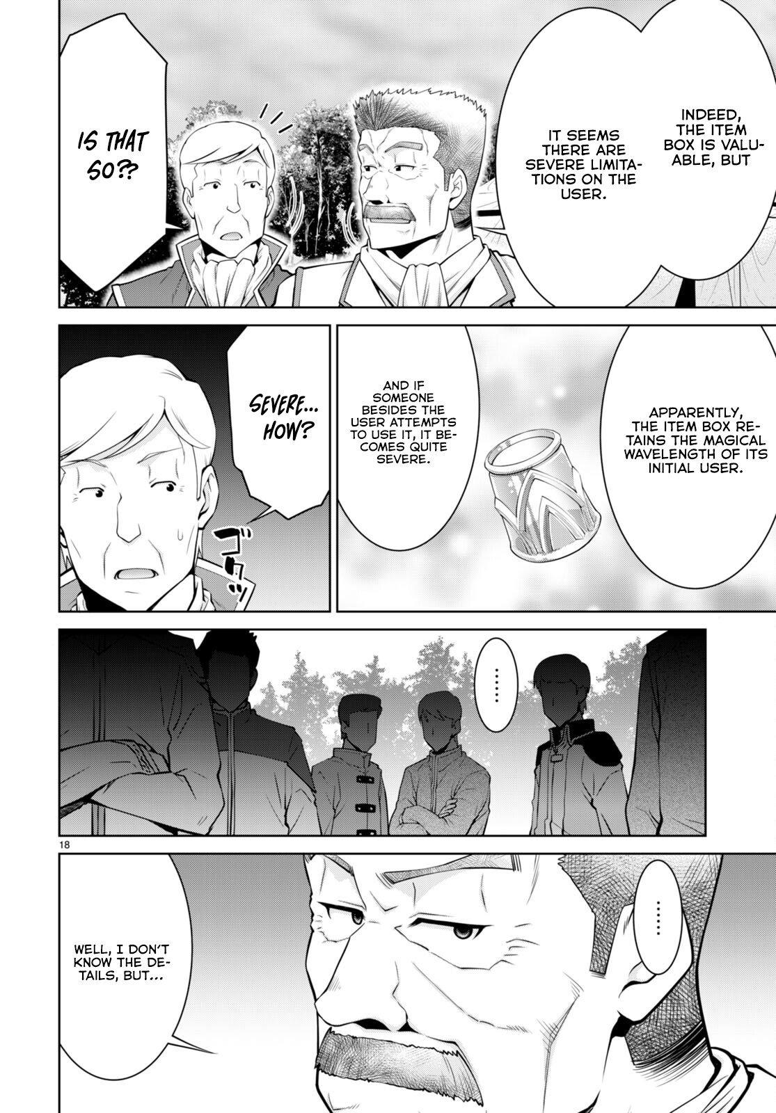 Legend (TAKANO Masaharu) Chapter 80 - Page 19