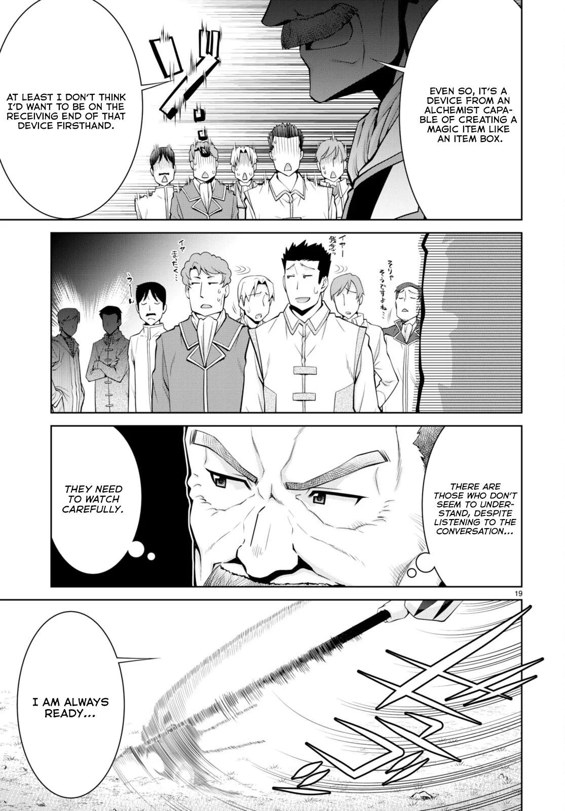 Legend (TAKANO Masaharu) Chapter 80 - Page 20