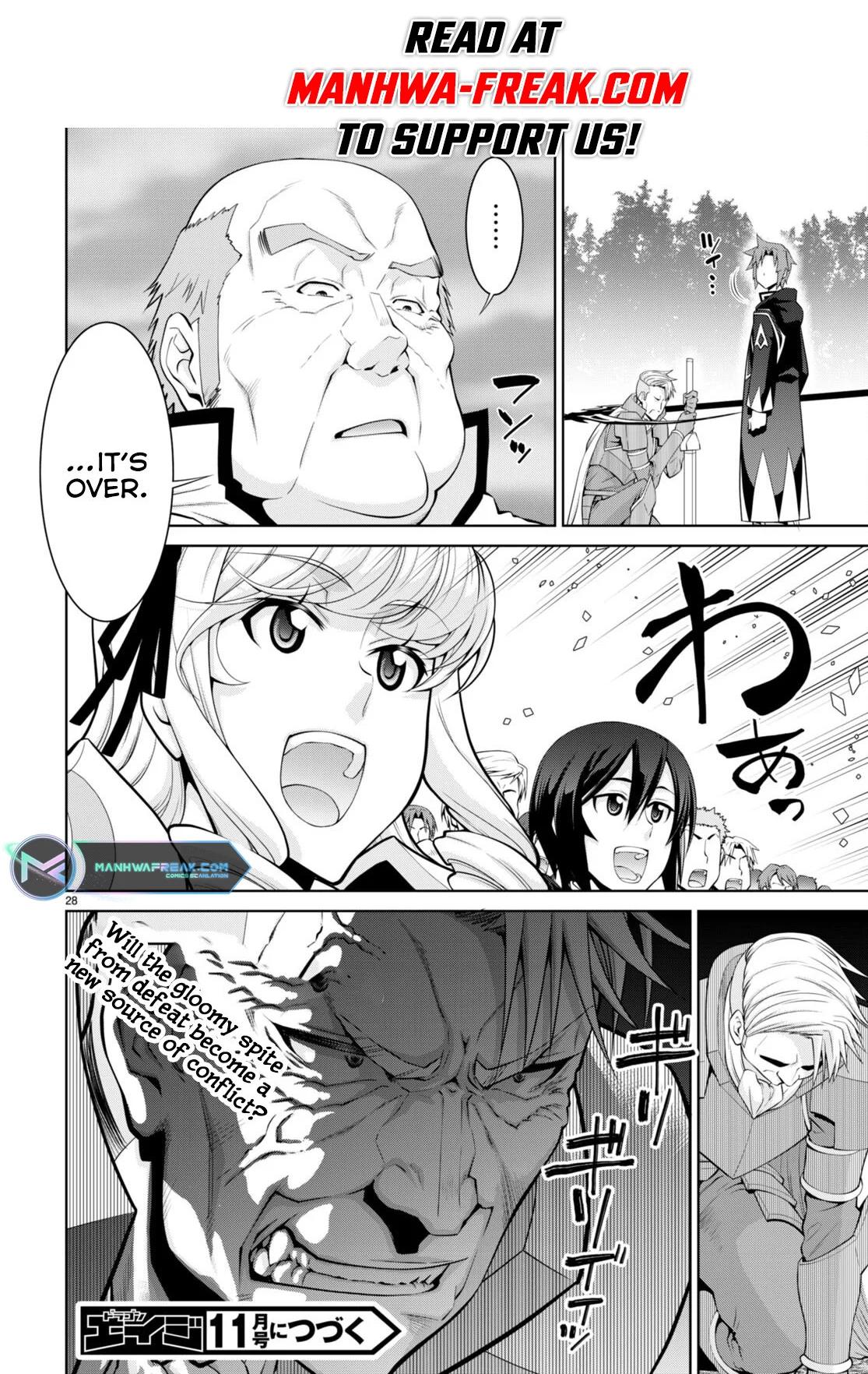 Legend (TAKANO Masaharu) Chapter 80 - Page 29