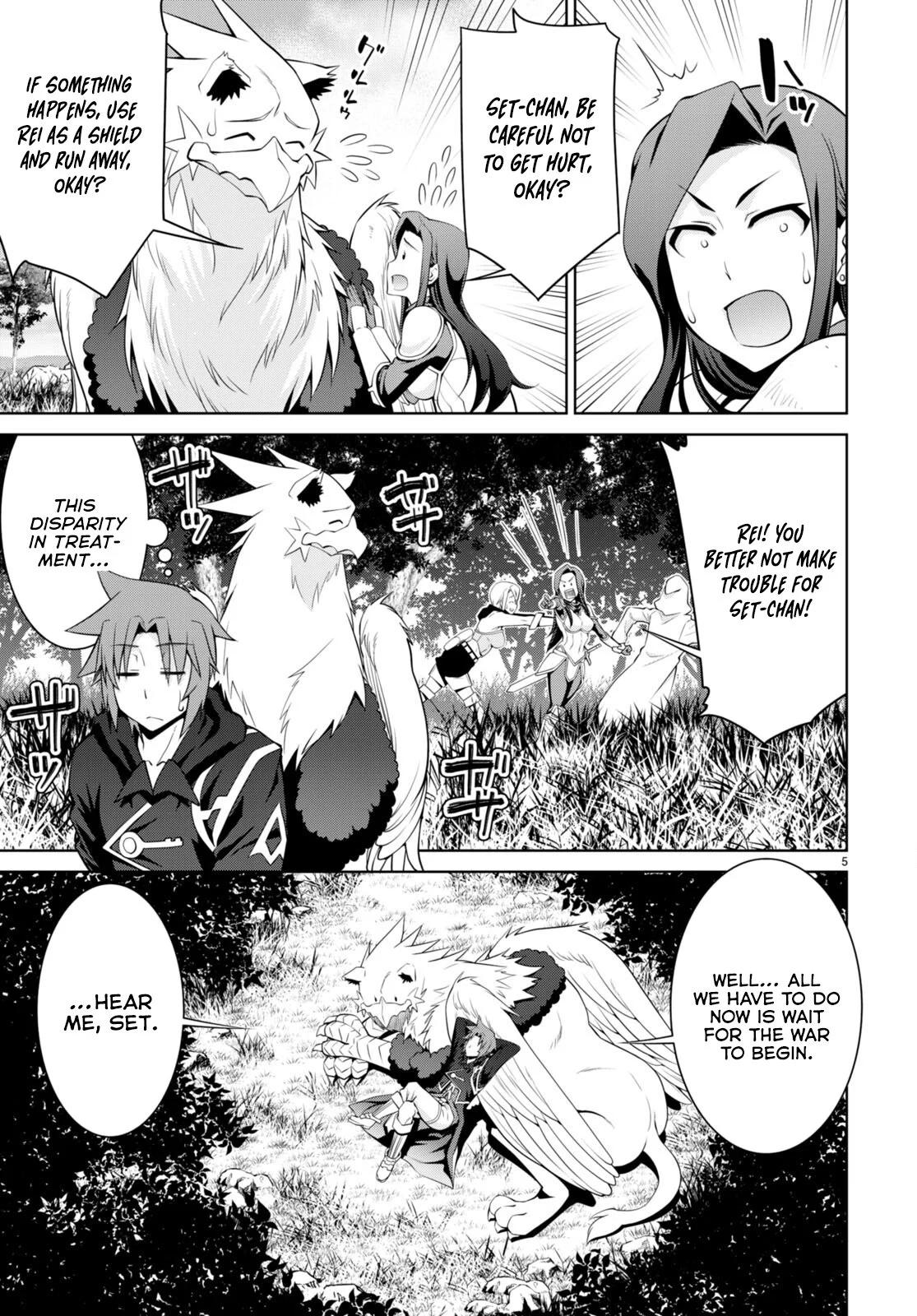 Legend (TAKANO Masaharu) Chapter 81 - Page 6