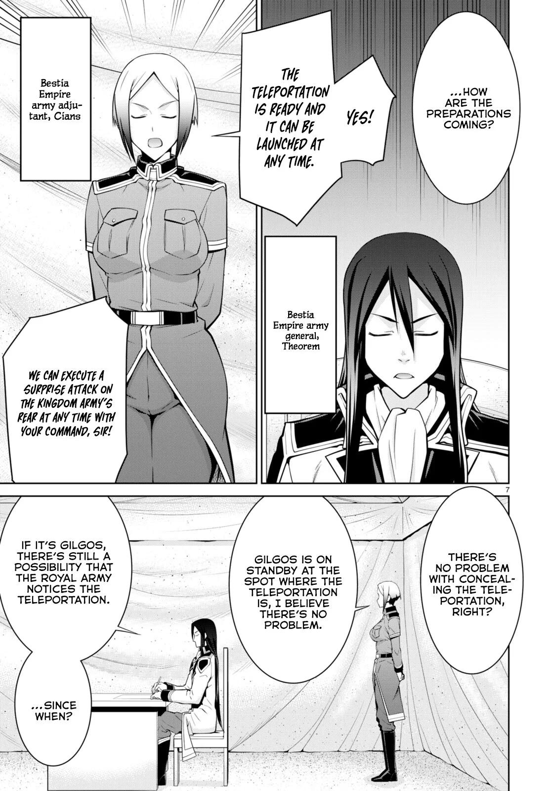 Legend (TAKANO Masaharu) Chapter 81 - Page 8