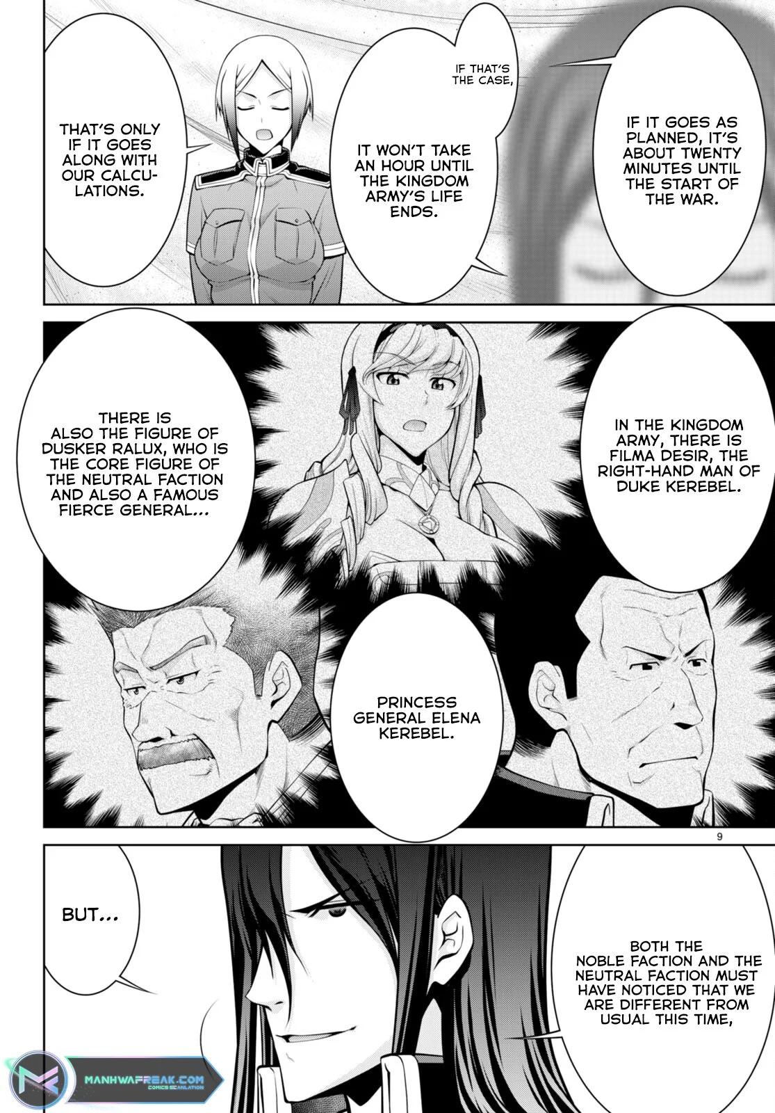 Legend (TAKANO Masaharu) Chapter 81 - Page 10